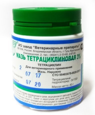 Мазь тетрациклиновая 3 %  450 г ветаптека  ИппоВет (IppoVet)