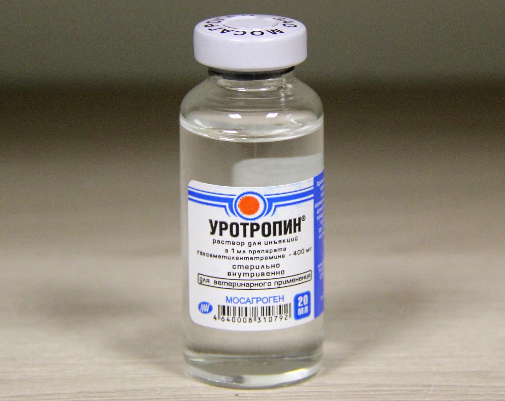 Уротропин 40 % 20мл ветаптека  ИппоВет (IppoVet)