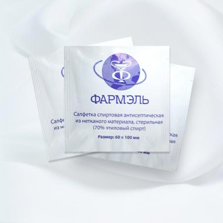 Салфетка спиртовая антисептическая стер 60 мм*100 мм (70% этиловый спирт) ветаптека  ИппоВет (IppoVet)