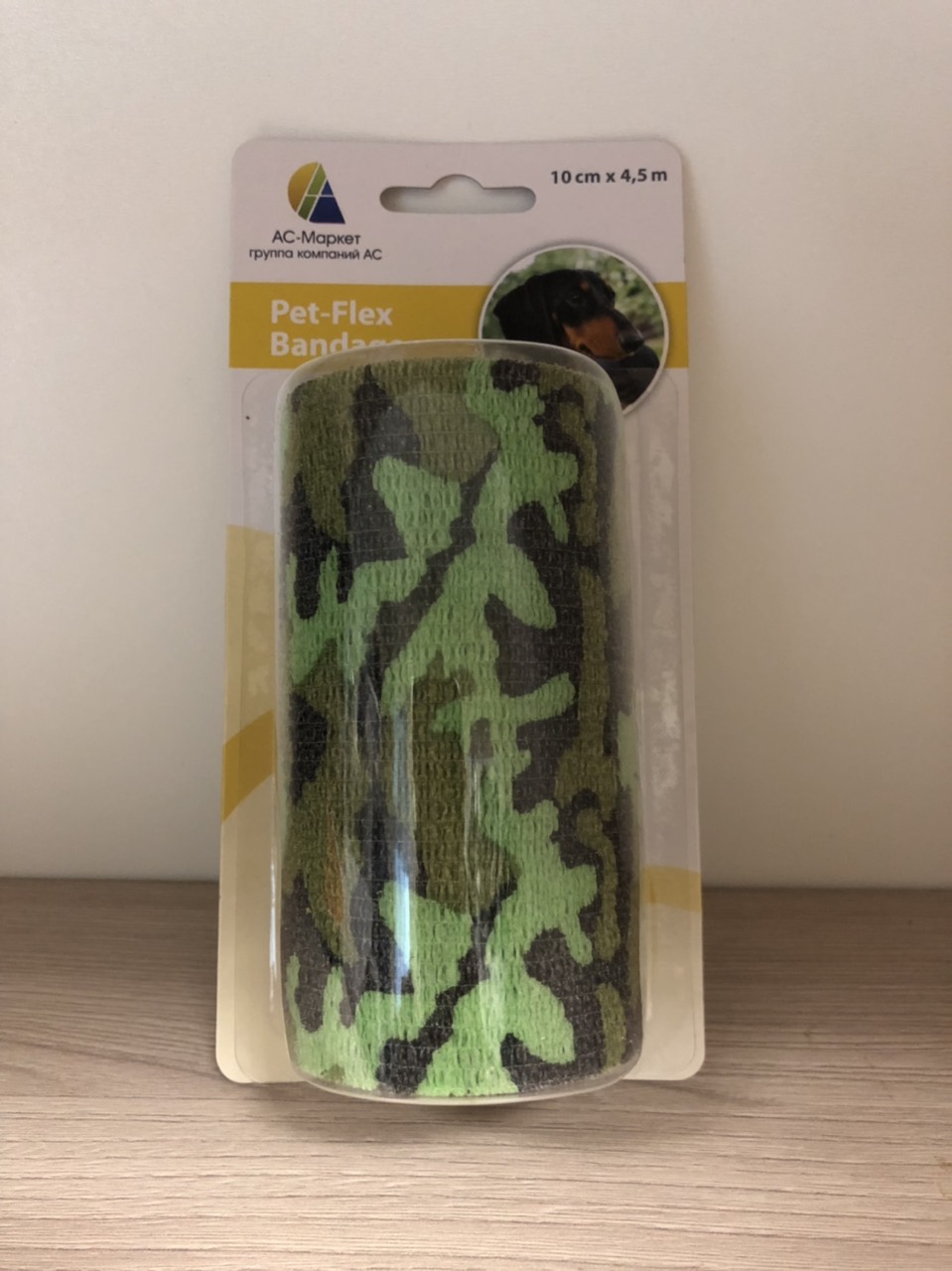 Бандаж Bandage самофиксирующийся 10 см/Pet-Flex 4,5 м ветаптека  ИппоВет (IppoVet)