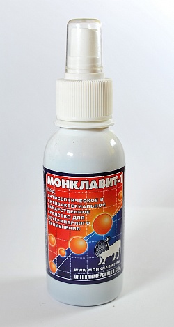 Монклавит -1 130мл ветаптека  ИппоВет (IppoVet)