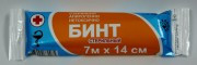 Бинт марлевый медицинский стерильный 7х14 мм ветаптека  ИппоВет (IppoVet)