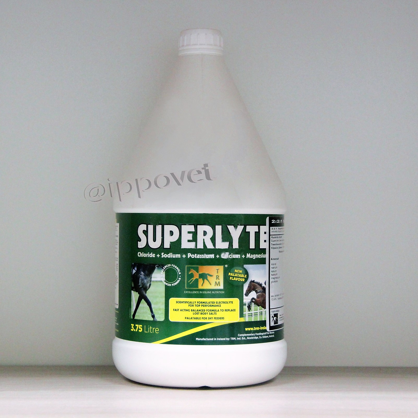 СуперЛайт SUPERLITE сироп 3.75 л ветаптека  ИппоВет (IppoVet)