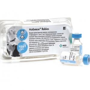 Вакцина Нобивак Рабиес 1 доза. ветаптека  ИппоВет (IppoVet)