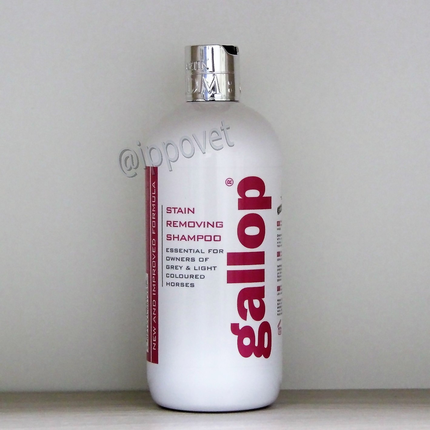 Шампунь пятновыводящий Gallop Stain Removing Shampoo 500 мл ветаптека  ИппоВет (IppoVet)