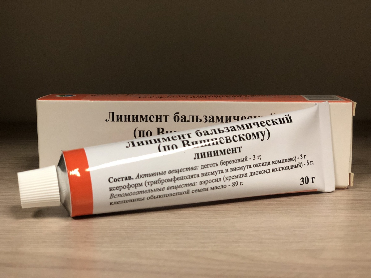 Мазь Вишневского линимент бальзамический 30 г  ветаптека  ИппоВет (IppoVet)